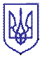 НАКАЗ №84 від 22 жовтня 2015 року Про початок проведення в Управлінні Пенсійного фонду України в Кременецькому районі перевірки, передбаченої Законом України «Про очищення влади» 0.30276000 1512557052
