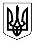 1511459304