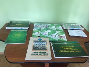 У Тернополі завершились ремонтні роботи у трьох приміщеннях Пенсійного фонду Terebovlya 10 300x225