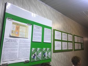 У Тернополі завершились ремонтні роботи у трьох приміщеннях Пенсійного фонду Terebovlya 5 300x225