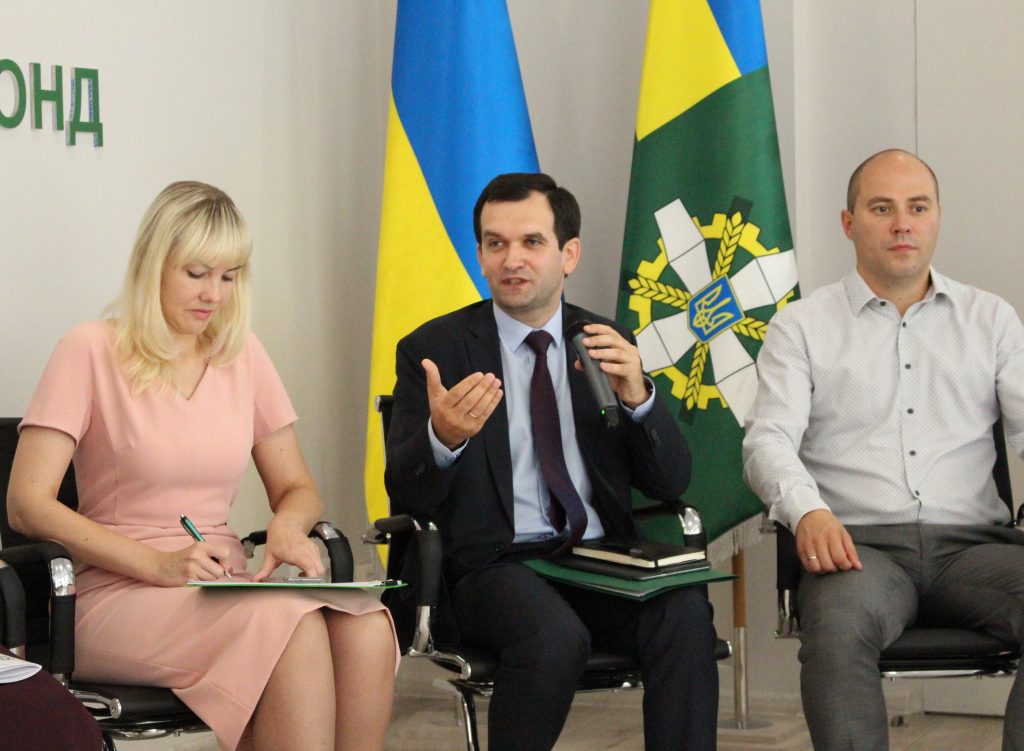 Пенсійний фонд України презентував перший етап впровадження системи "Е-пенсія" 5 1 1024x751