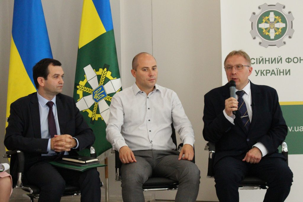 Пенсійний фонд України презентував перший етап впровадження системи "Е-пенсія" 6 1024x683