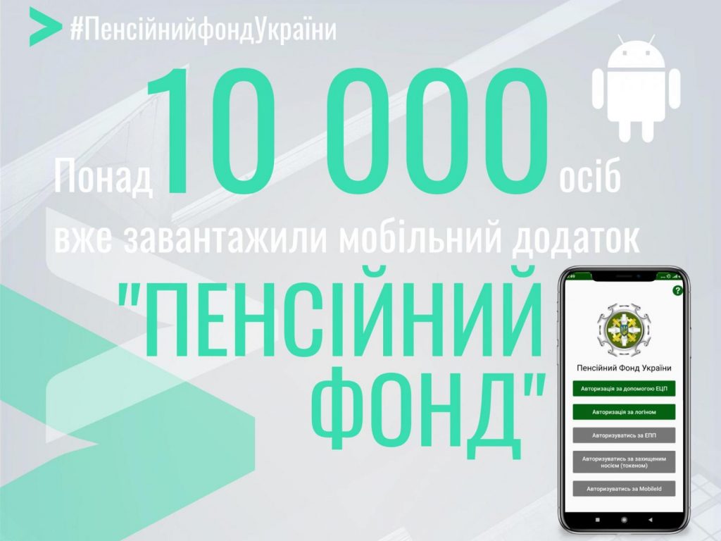 72126522 2303665399761606 3567933318240403456 o 1024x768
