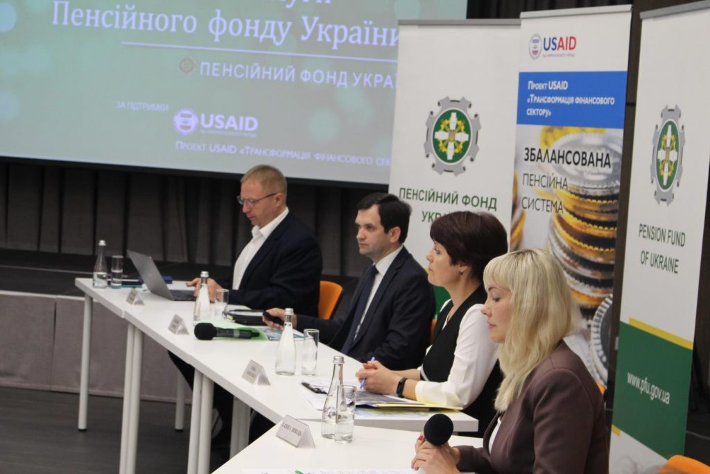Євгеній Капінус: “Найкращий сервіс, який може надавати державний орган – це той, який надається так, що людина бачить лише його результат. Пенсійний фонд України працює саме в цьому напрямку” 17 Вересня 2020 33 1024x683 - Євгеній Капінус: “Найкращий сервіс, який може надавати державний орган – це той, який надається так, що людина бачить лише його результат. Пенсійний фонд України працює саме в цьому напрямку” 17 Вересня 2020