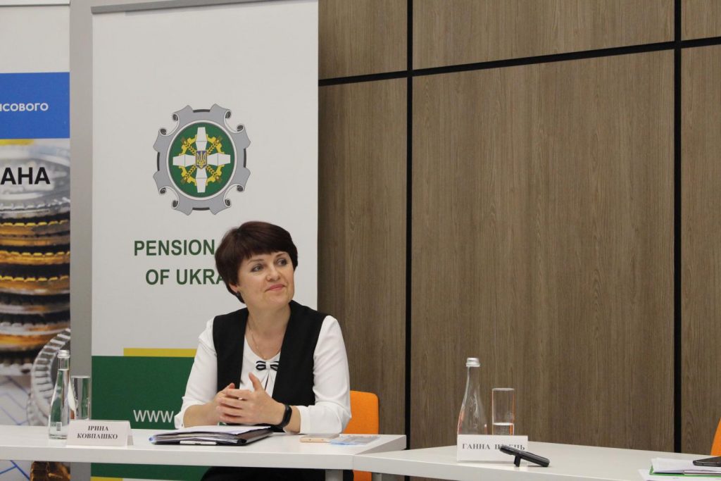 Євгеній Капінус: “Найкращий сервіс, який може надавати державний орган – це той, який надається так, що людина бачить лише його результат. Пенсійний фонд України працює саме в цьому напрямку” 17 Вересня 2020 4 1024x683 - Євгеній Капінус: “Найкращий сервіс, який може надавати державний орган – це той, який надається так, що людина бачить лише його результат. Пенсійний фонд України працює саме в цьому напрямку” 17 Вересня 2020
