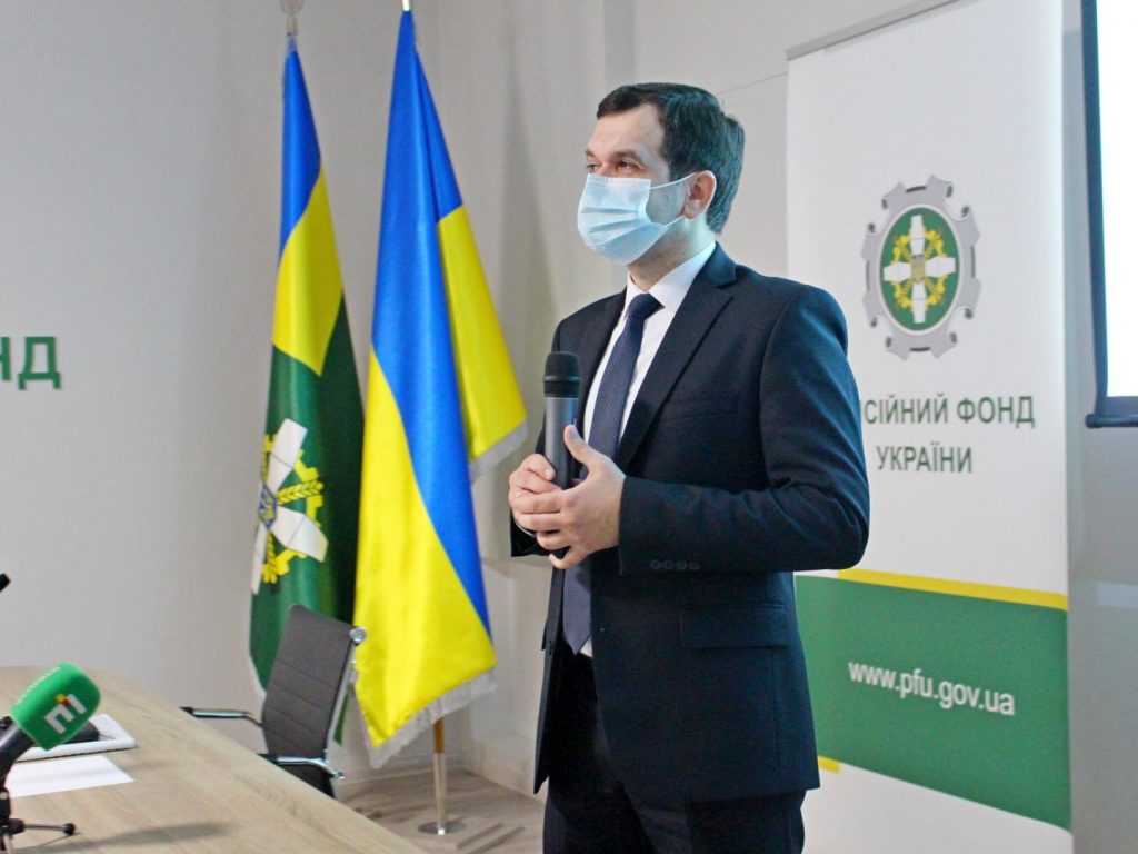 Голова правління Пенсійного фонду України Євгеній Капінус прозвітував про роботу та виконання бюджету Пенсійного фонду України у 2020 році 11 1024x768