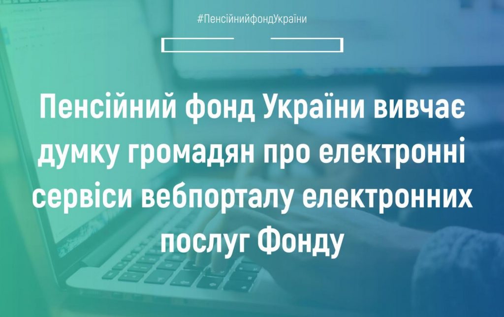 IMG 1024x644