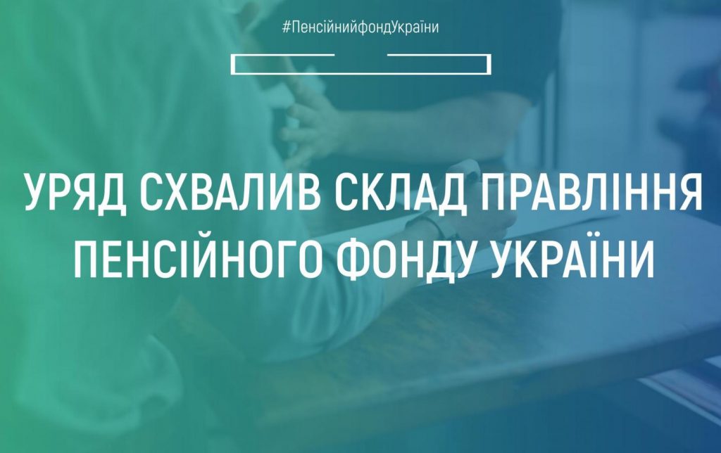 copy 52691866 1024x644