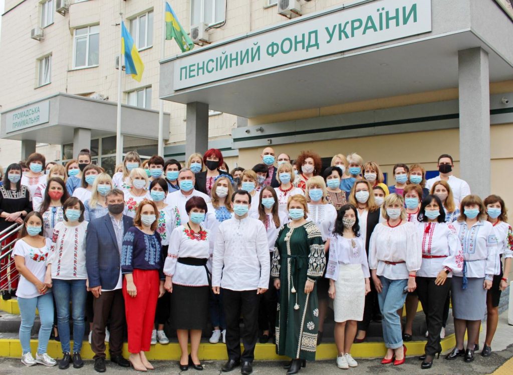 У Пенсійному фонді України відзначили День вишиванки! 1 4 1024x750