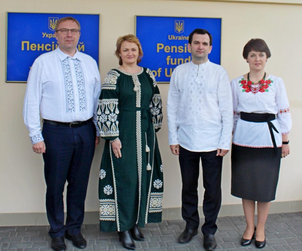 У Пенсійному фонді України відзначили День вишиванки! 2 4 1024x852