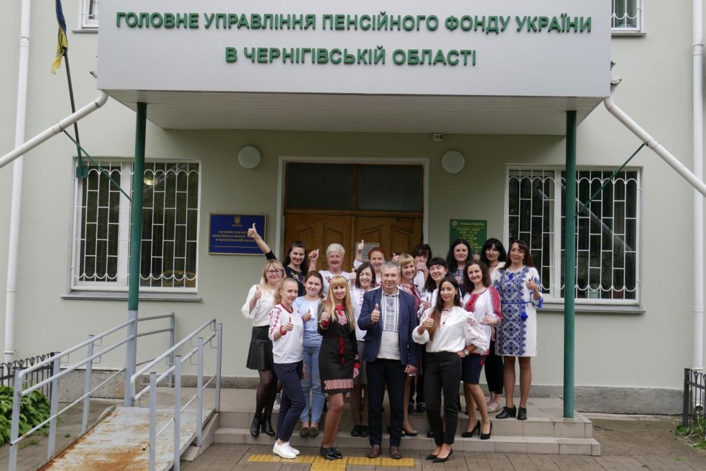 У Пенсійному фонді України відзначили День вишиванки! 28 1024x683