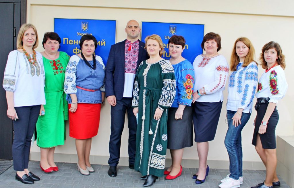 У Пенсійному фонді України відзначили День вишиванки! 3 3 1024x656