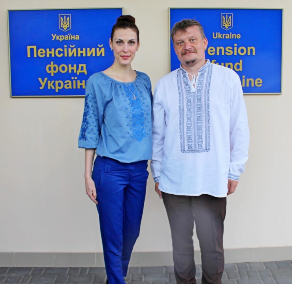 У Пенсійному фонді України відзначили День вишиванки! 4 1024x995