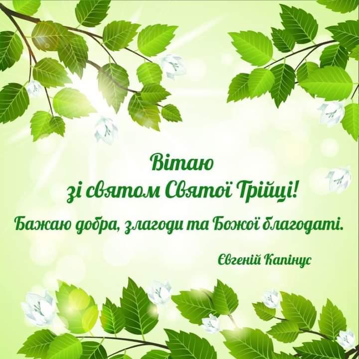 FB IMG 1624171914717