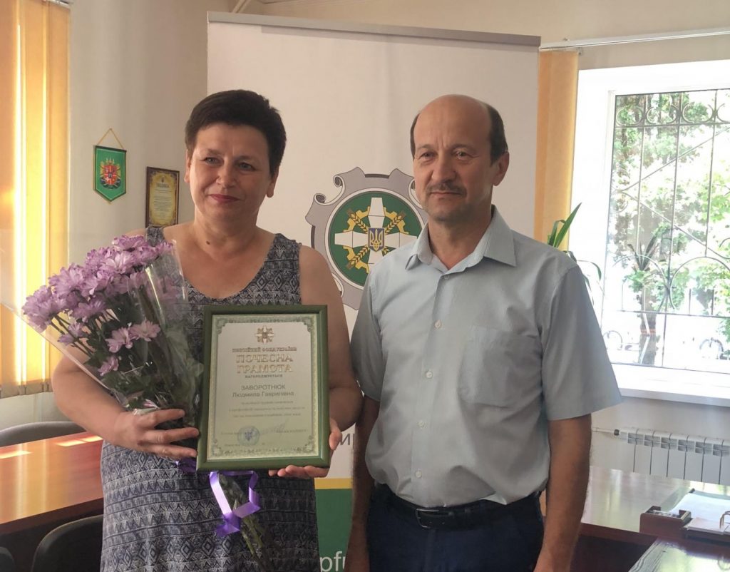 IMG 1669 1024x802
