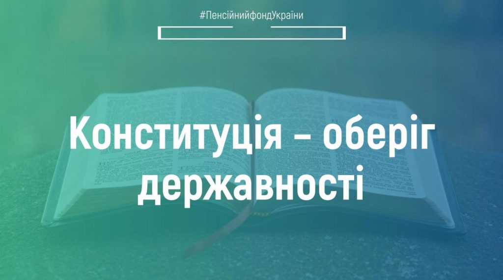 copy 45983046 1024x571