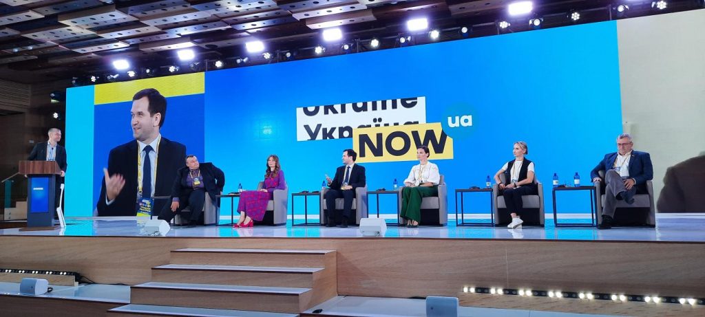 Євгеній Капінус під час форуму “Україна 30”: Цифрові технології значно спростять життя громадян 21.07.2021 1 1024x461
