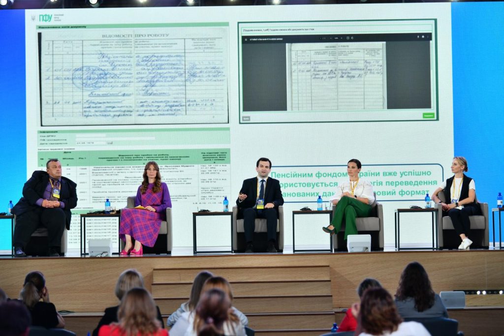 Євгеній Капінус під час форуму “Україна 30”: Цифрові технології значно спростять життя громадян 21.07.2021 2 1024x683