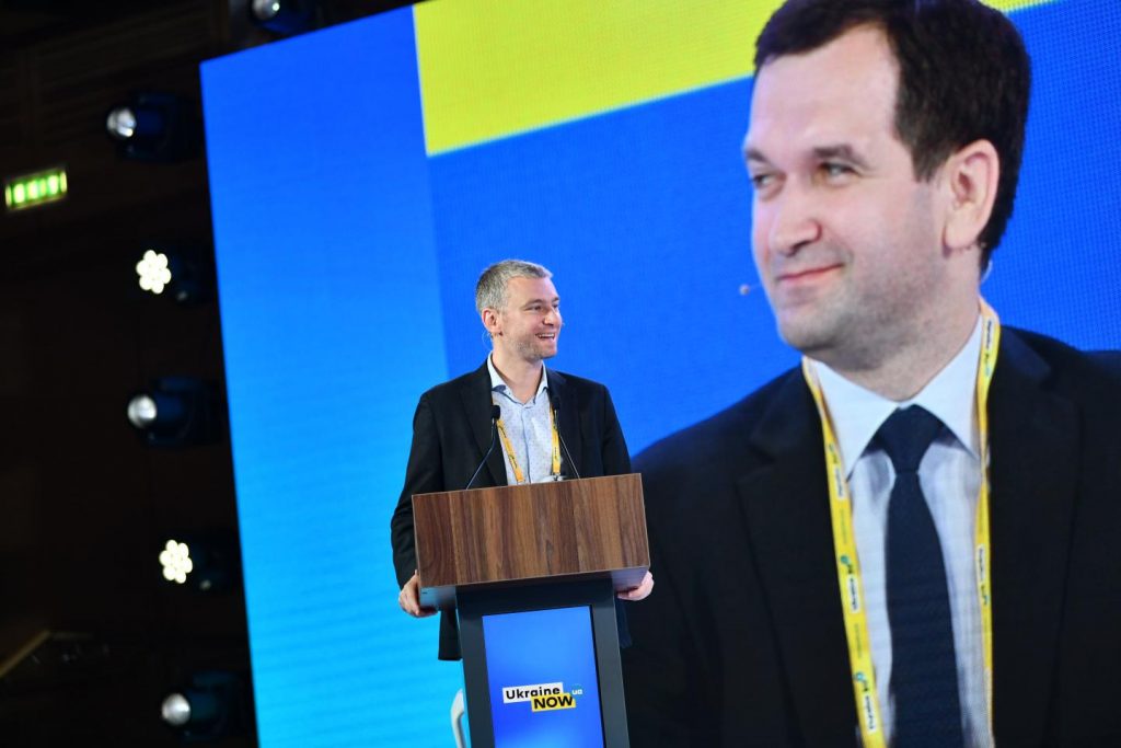 Євгеній Капінус під час форуму “Україна 30”: Цифрові технології значно спростять життя громадян 21.07.2021 4 1024x683