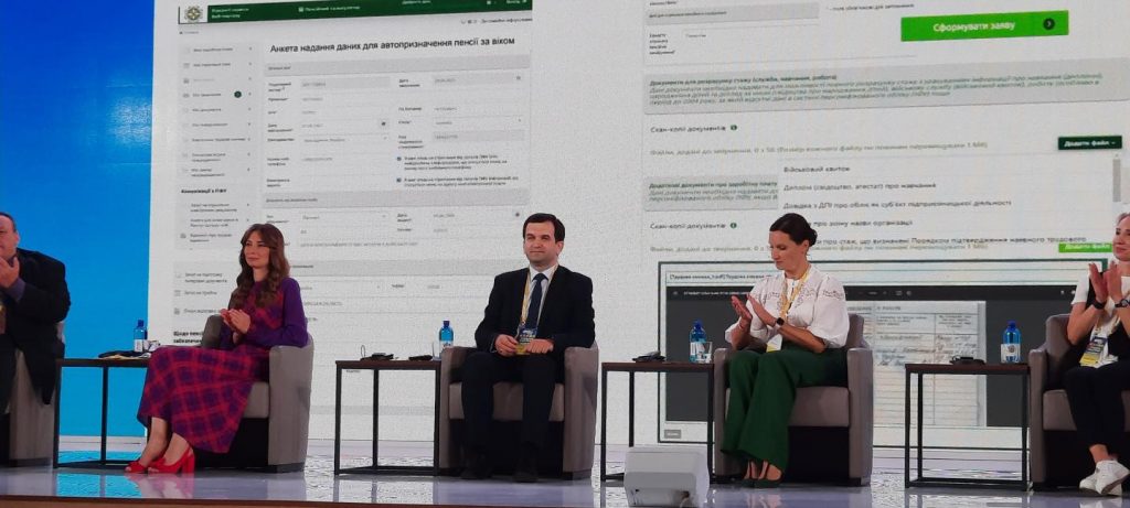 Євгеній Капінус під час форуму “Україна 30”: Цифрові технології значно спростять життя громадян 21.07.21 3 1024x461