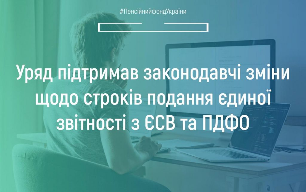 8 copy copy 56088597 1024x644