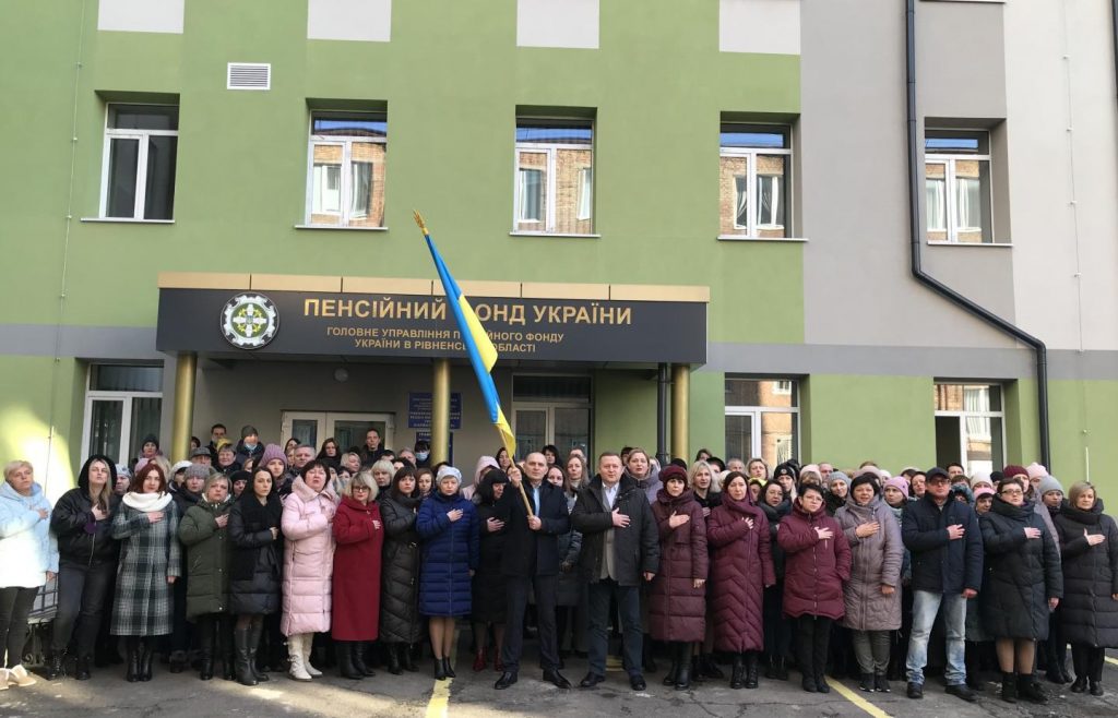День Єднання 5 Rivne 1024x658