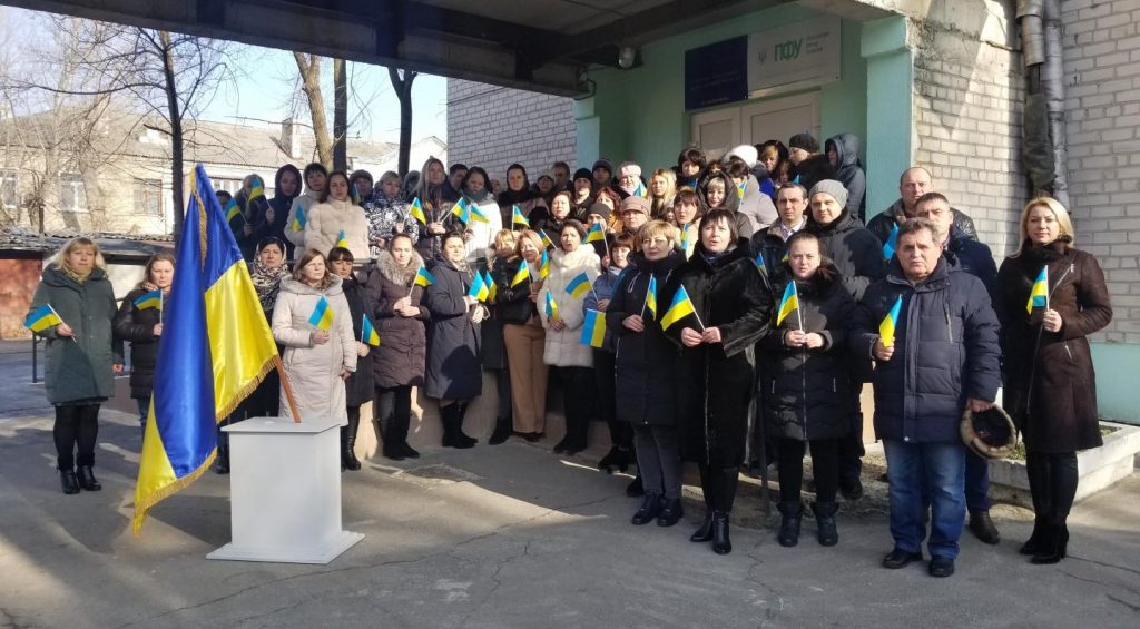 День Єднання Luganska den yednannya 2 1024x565