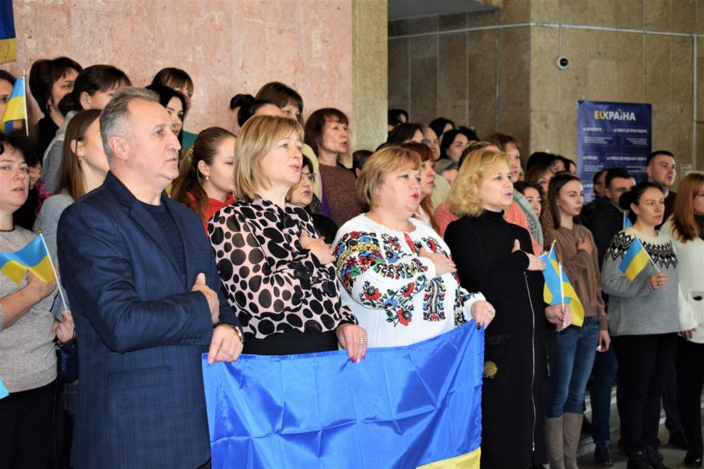 День Єднання Vinnytsya 1024x683