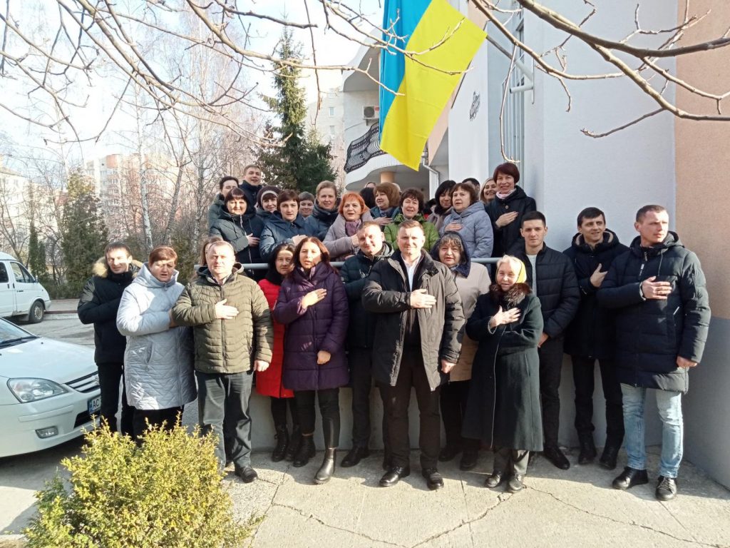 День Єднання Volyn 1024x768