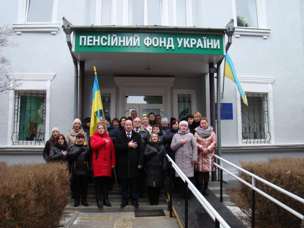 День Єднання ZHytomyr foto 2 1024x768