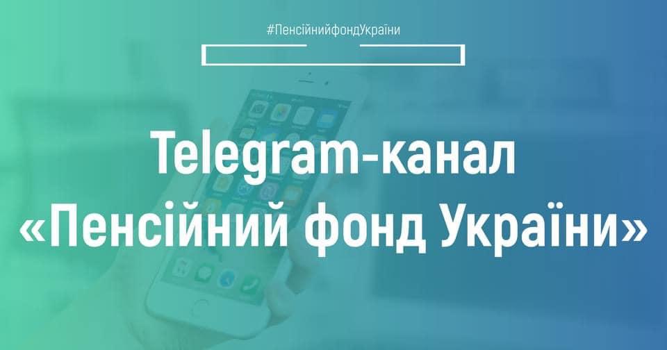 05.05.2022 Telegram kanal