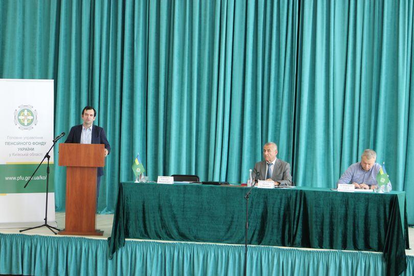 Голова правління Пенсійного фонду України Євгеній Капінус взяв участь у засіданні колегії при начальнику Головного управління Фонду у Київській області, за підсумками роботи у І півріччі 2022 року. 22.07.2022 Golova pravlinnya