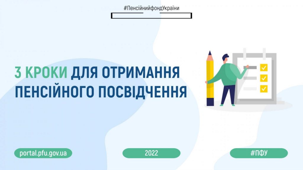 2022 copy copy 59304655 1024x576