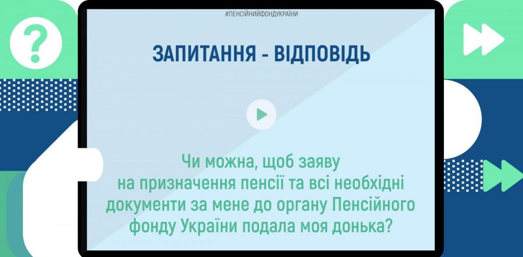 copy 58934540 10 1 1024x504