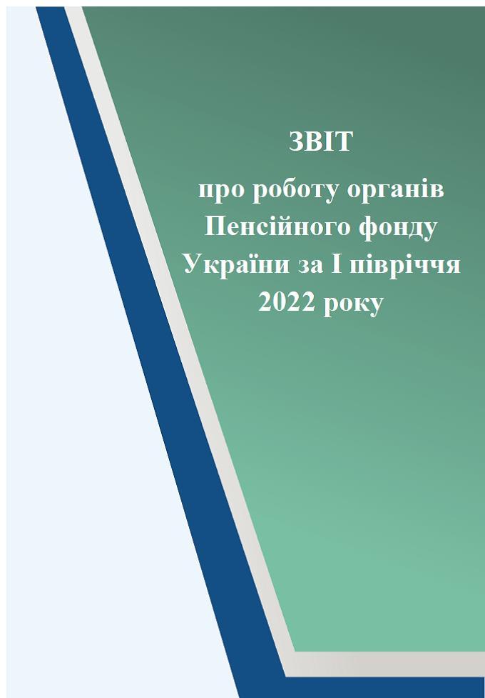 zv 0I.07.22