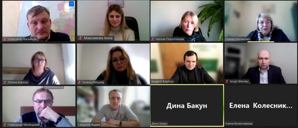 У Пенсійному фонді України відповіли на нагальні питання роботодавців щодо змін у системі соціального страхування 321638815 456561990013933 2217537434904790631 n 1024x440