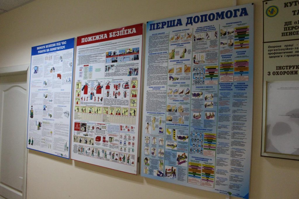Пенсійний фонду України відкрив Пункт незламності 7 1024x683