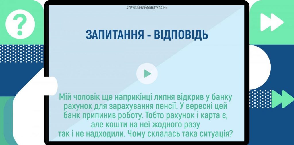 copy 58934540 1 1 1024x504