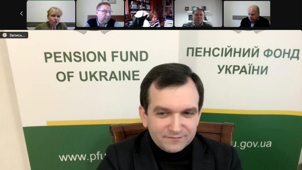 Відбувся публічний звіт Голови правління Пенсійного фонду України за 2022 рік FOTO SHEF 1024x576