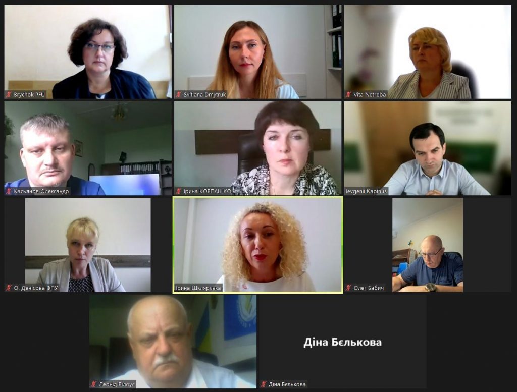 Відбулось засідання Громадської ради при Пенсійному фонді України 10 1 1024x777