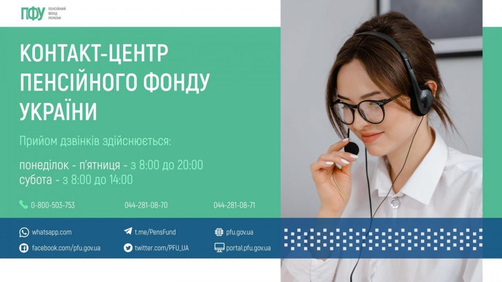 piktochart 60846192 1024x576