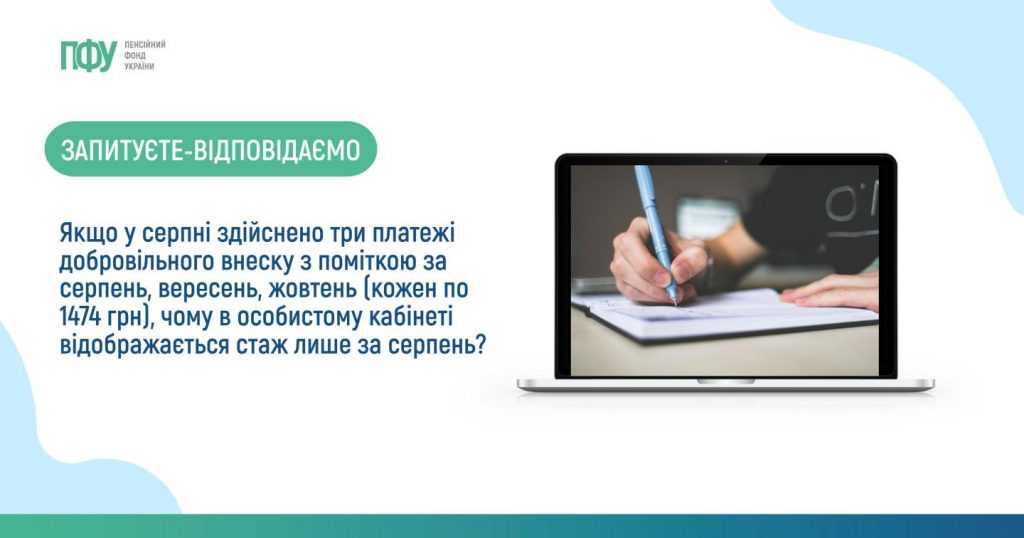 2023 copy cop 61861124 2 1024x538