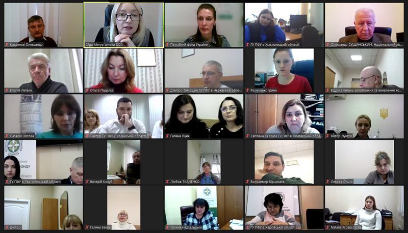 Пенсійний фонд України провів круглий стіл, присвячений Міжнародному дню боротьби з корупцією 0155555