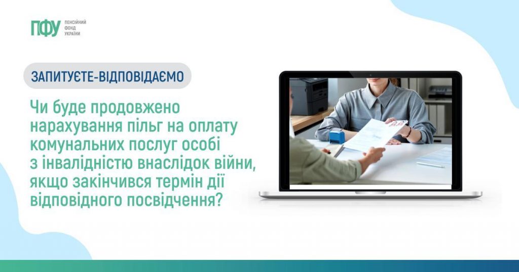 Facebook post Subsydiyi 1024x538