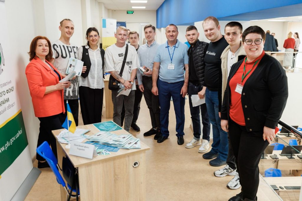 ПромоДень на публічній службі: представники Фонду розповіли молоді про можливості працевлаштування 440351962 848249017345947 4284500986440538471 n 1024x683