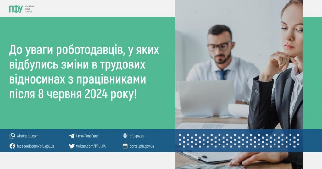 FB post Tema Pensiyi 11 1024x538