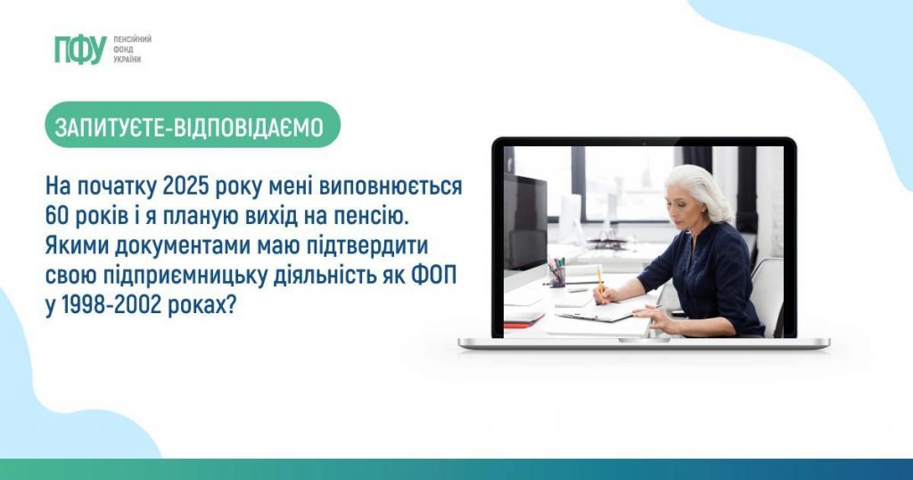 Facebook post Pensiyi 14.11 1024x538