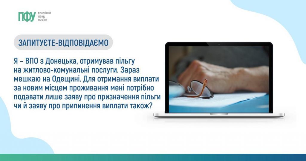 Facebook post Subsydiyi 1 1024x538