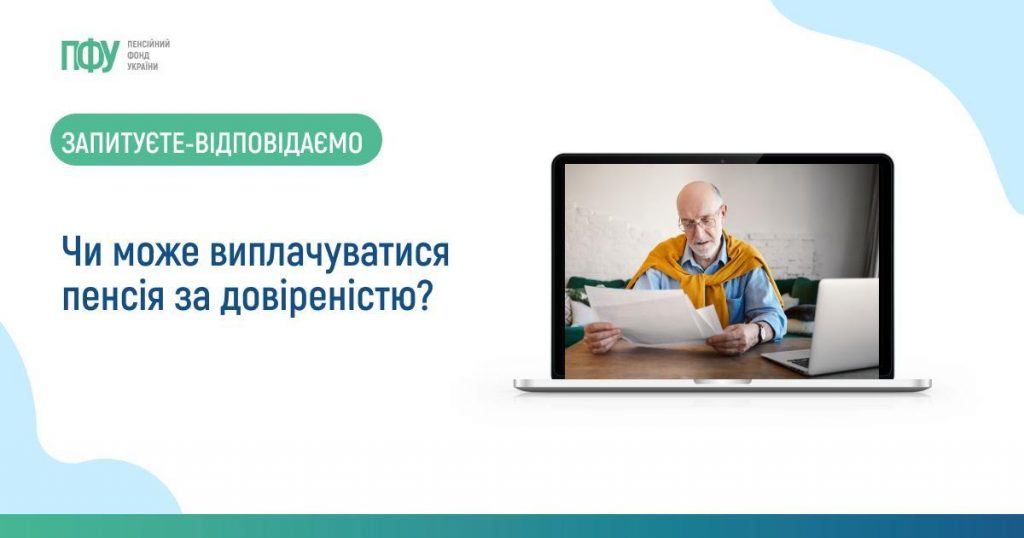 Facebook post Pensiyi 1024x538