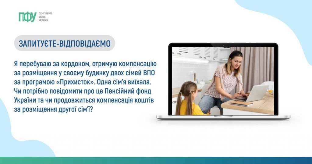 Facebook post Subsydiyi 1024x538